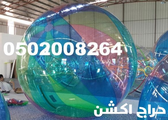 https://haraj.cc/files/image/upload/1562601225_662441177_982464050_1226318499.jpg
