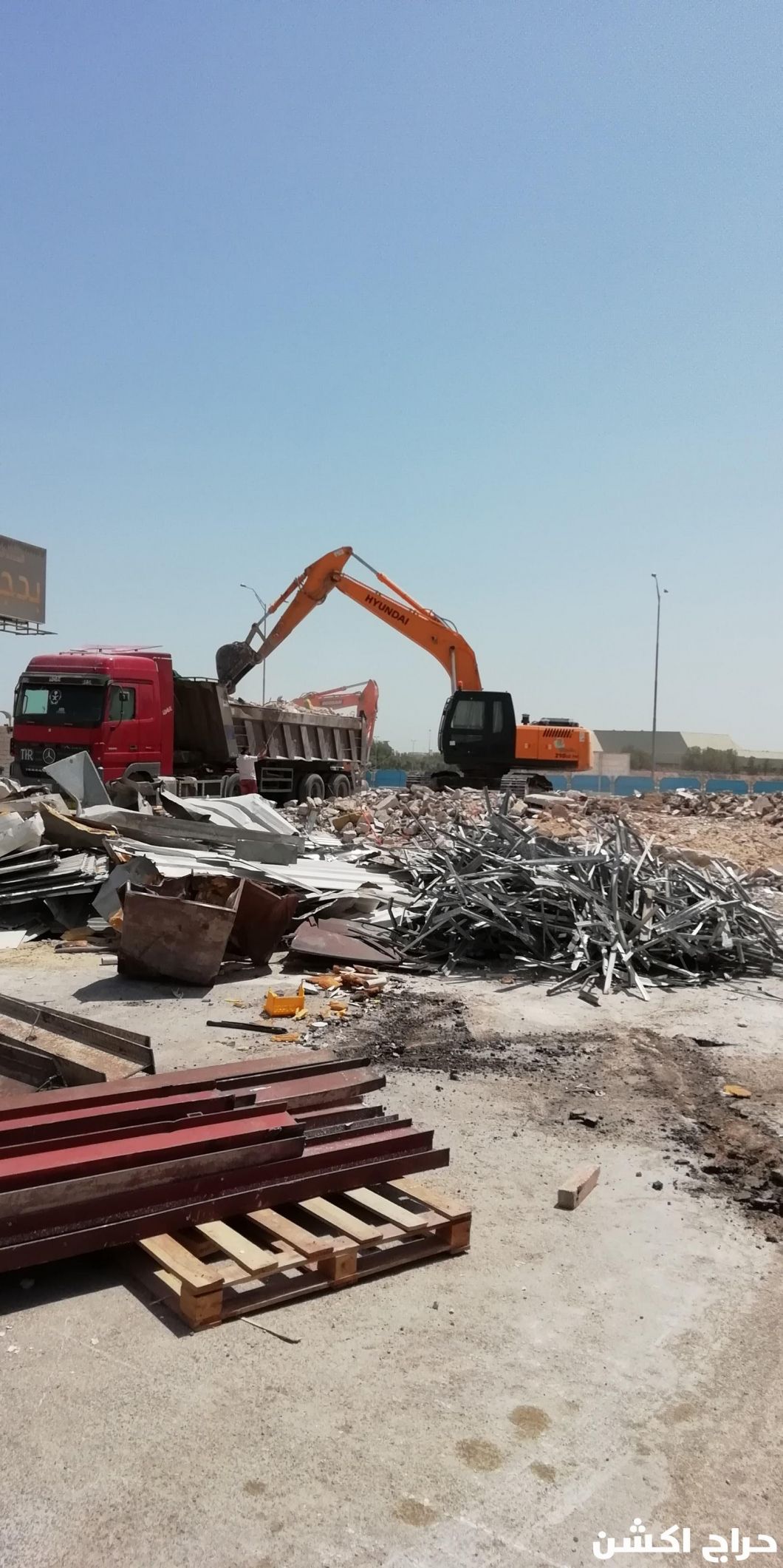 مقاول هدم وتكسير المباني وجميع أعمال التكسير