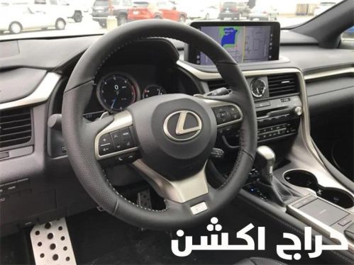 2020 Lexus RX350 Suv Sport Excellent User