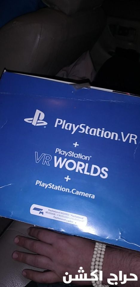 Playstation VR WORLD