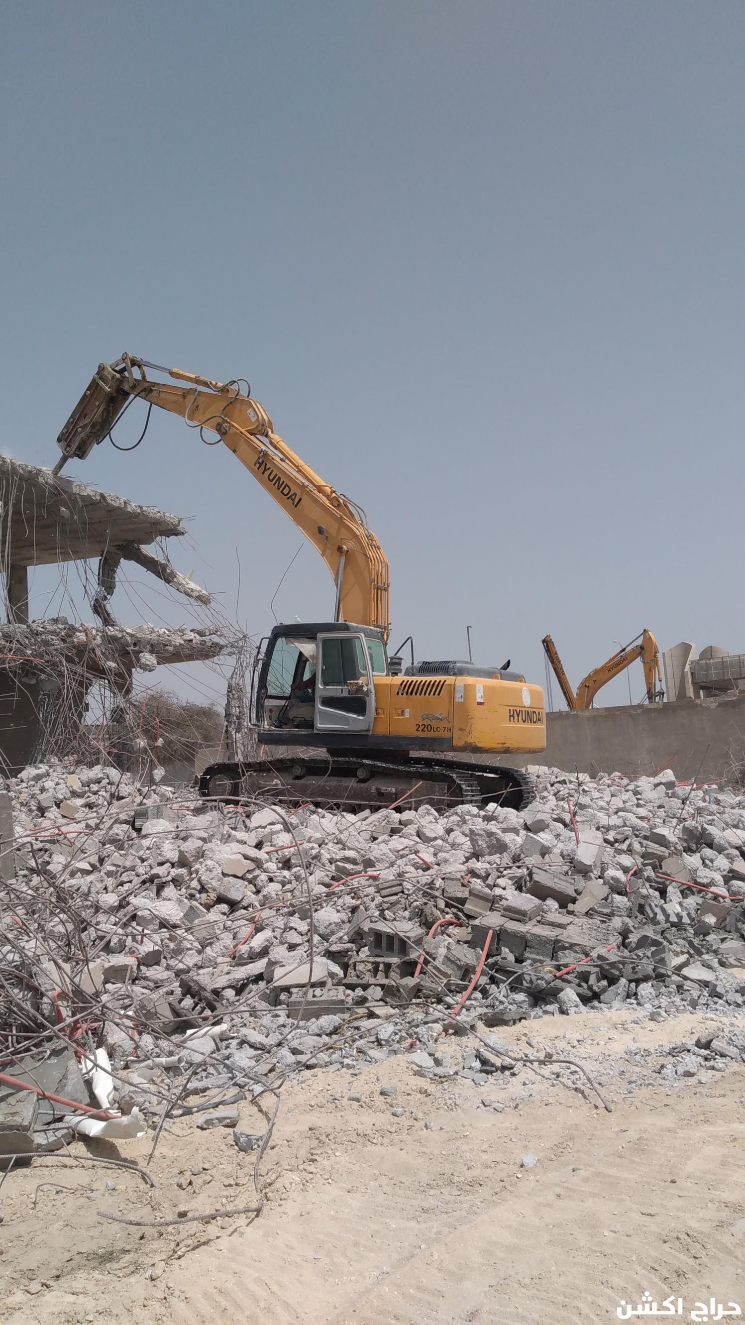 مقاول هدم وتكسير المباني وجميع أعمال التكسير