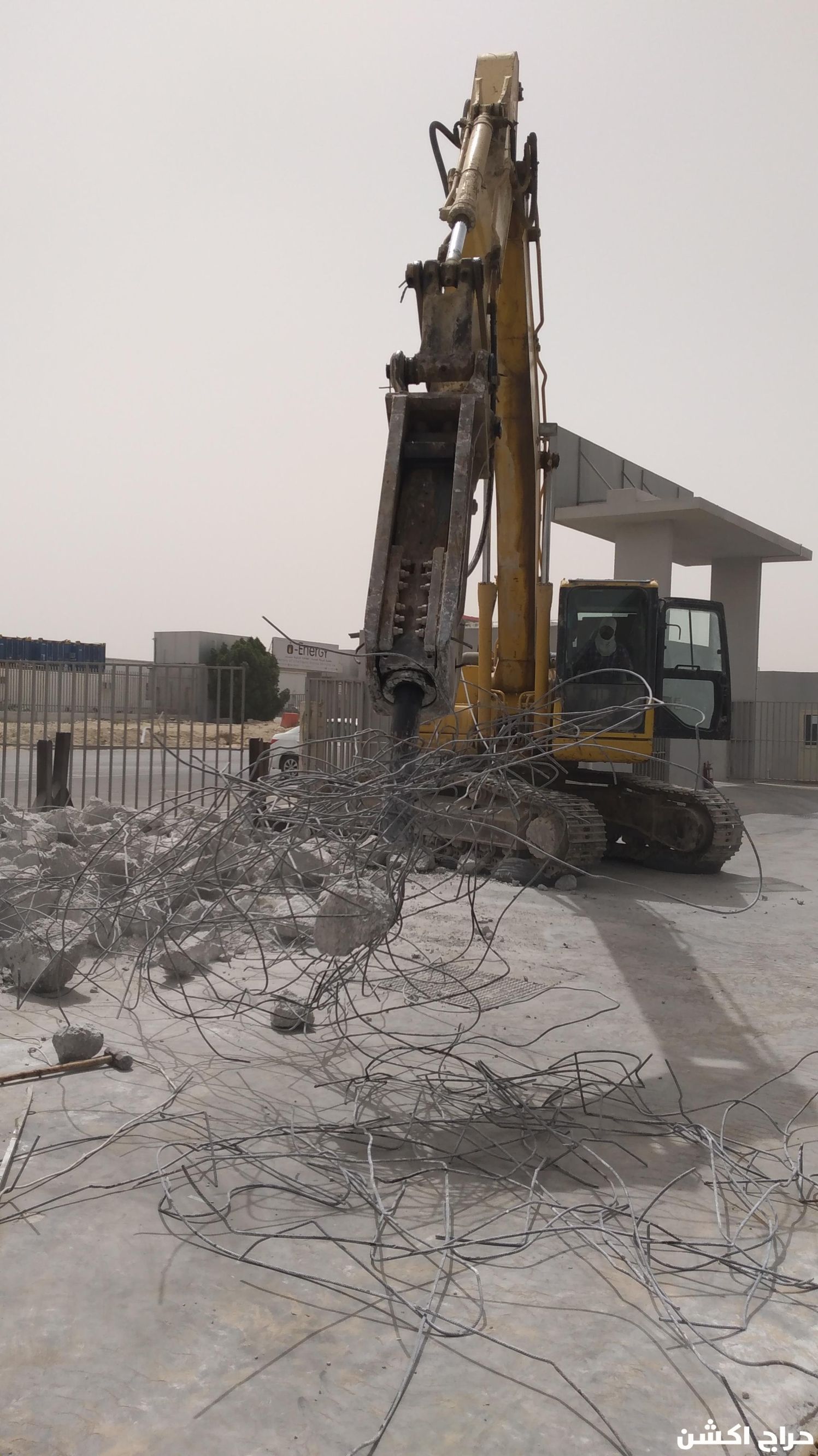 مقاول هدم وتكسير المباني وجميع أعمال التكسير