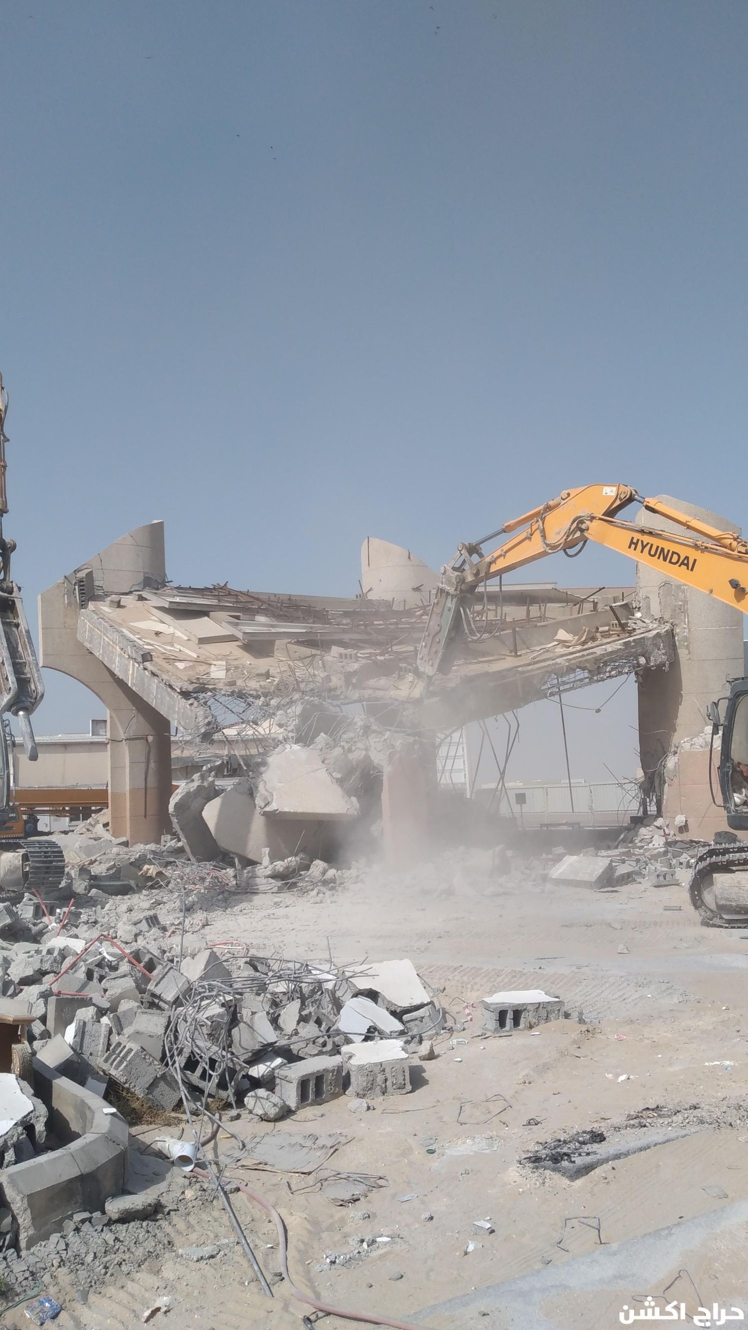 مقاول هدم وتكسير المباني وجميع أعمال التكسير