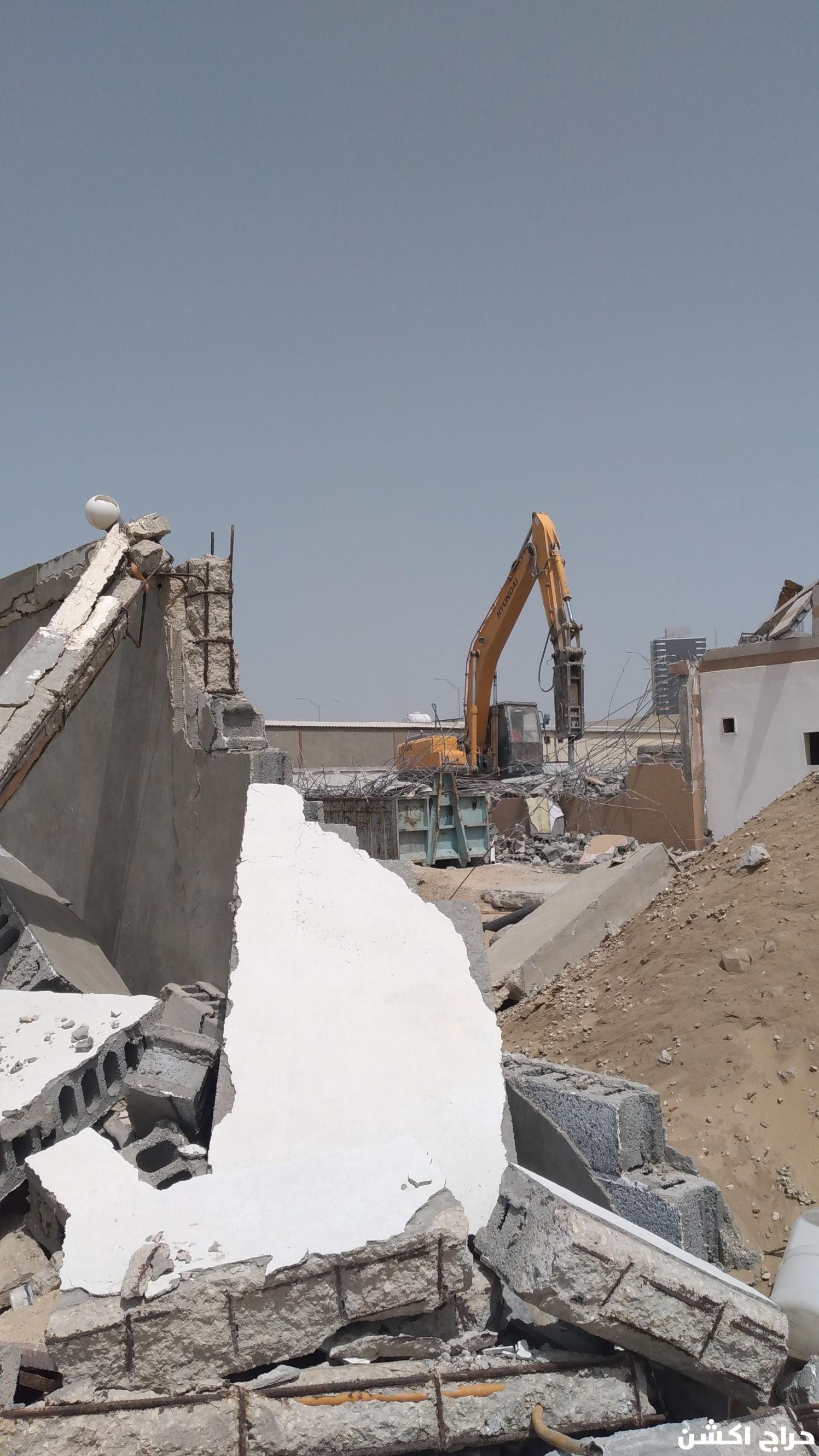 مقاول هدم وتكسير المباني وجميع أعمال التكسير