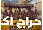 صبابات القهوة السعودي بجده 0555048727 