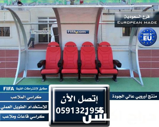 ورشة مصنع متخصصة بوثات فعاليات و تنظيم معارض