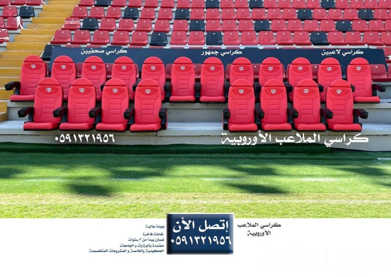 ورشة مصنع متخصصة بوثات فعاليات و تنظيم معارض