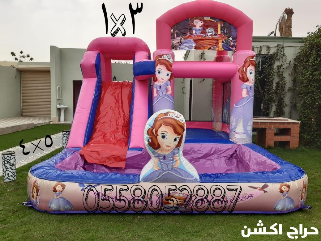 تاجير ملعب صابوني زحاليق مائيه نطيطات الرمال الثمامه النسيم