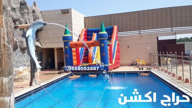 تاجير ملعب صابوني زحاليق مائيه نطيطات الرمال الثمامه النسيم