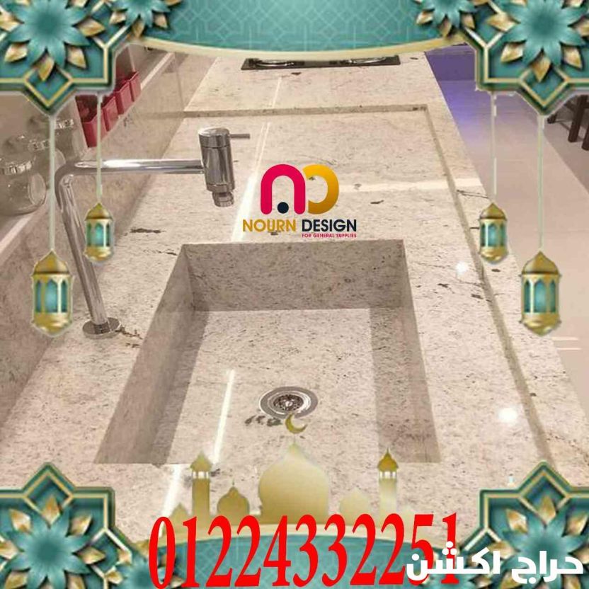 استخدامات الكوريان (الرخام الصناعى )