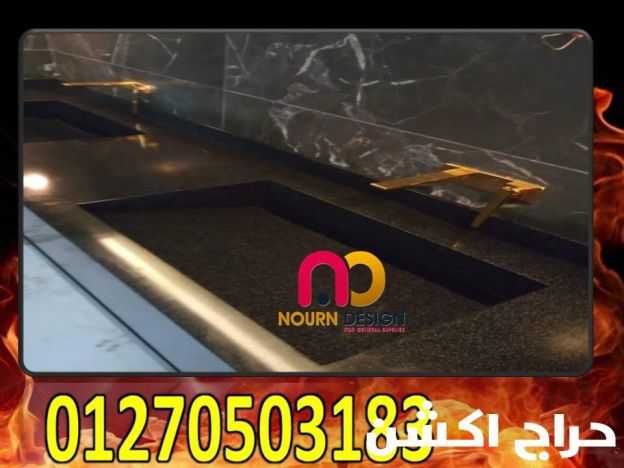 استخدامات الكوريان (الرخام الصناعى )