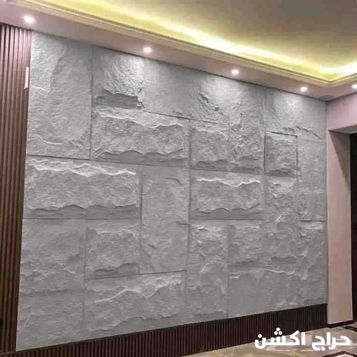 ديكورات ودهانات ابوصالح مكه المكرمه الشرايع 0538753459