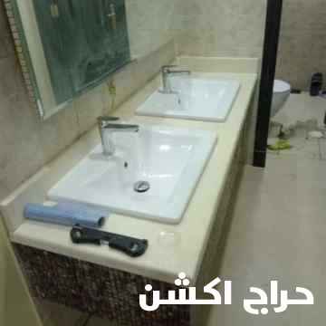 سباك كهربائي شمال الرياض 0550130567