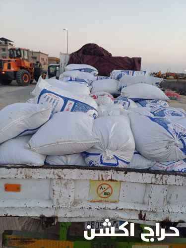 Building materials sand gravel Cement  رمل بناء رمل مساح حرسنه أسمنت محليفات دينا للايجار 