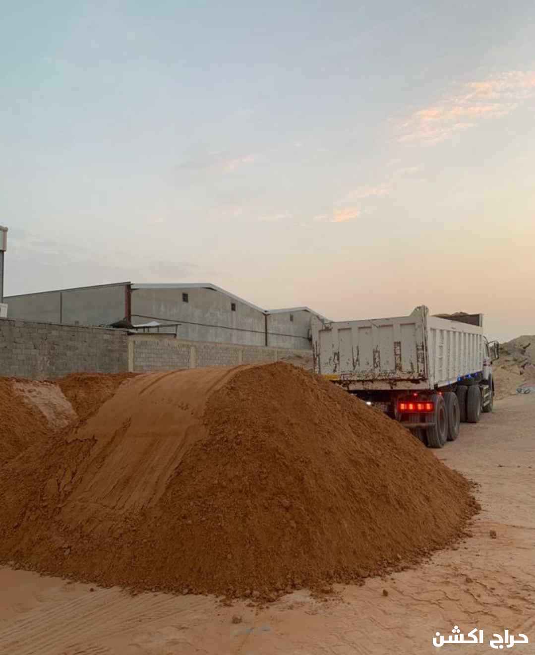 Building materials sand gravel Cement  رمل بناء رمل مساح حرسنه أسمنت محليفات دينا للايجار 