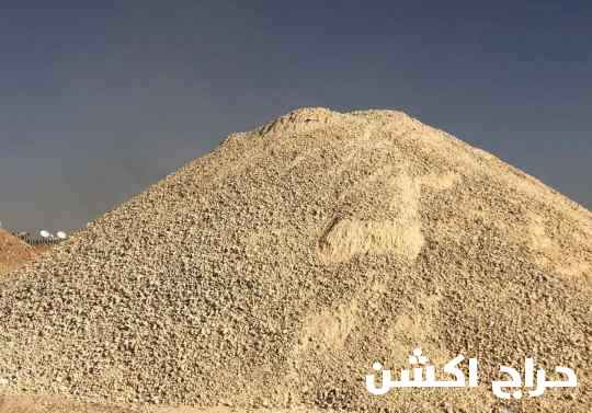 Building materials sand gravel Cement  رمل بناء رمل مساح حرسنه أسمنت محليفات دينا للايجار 