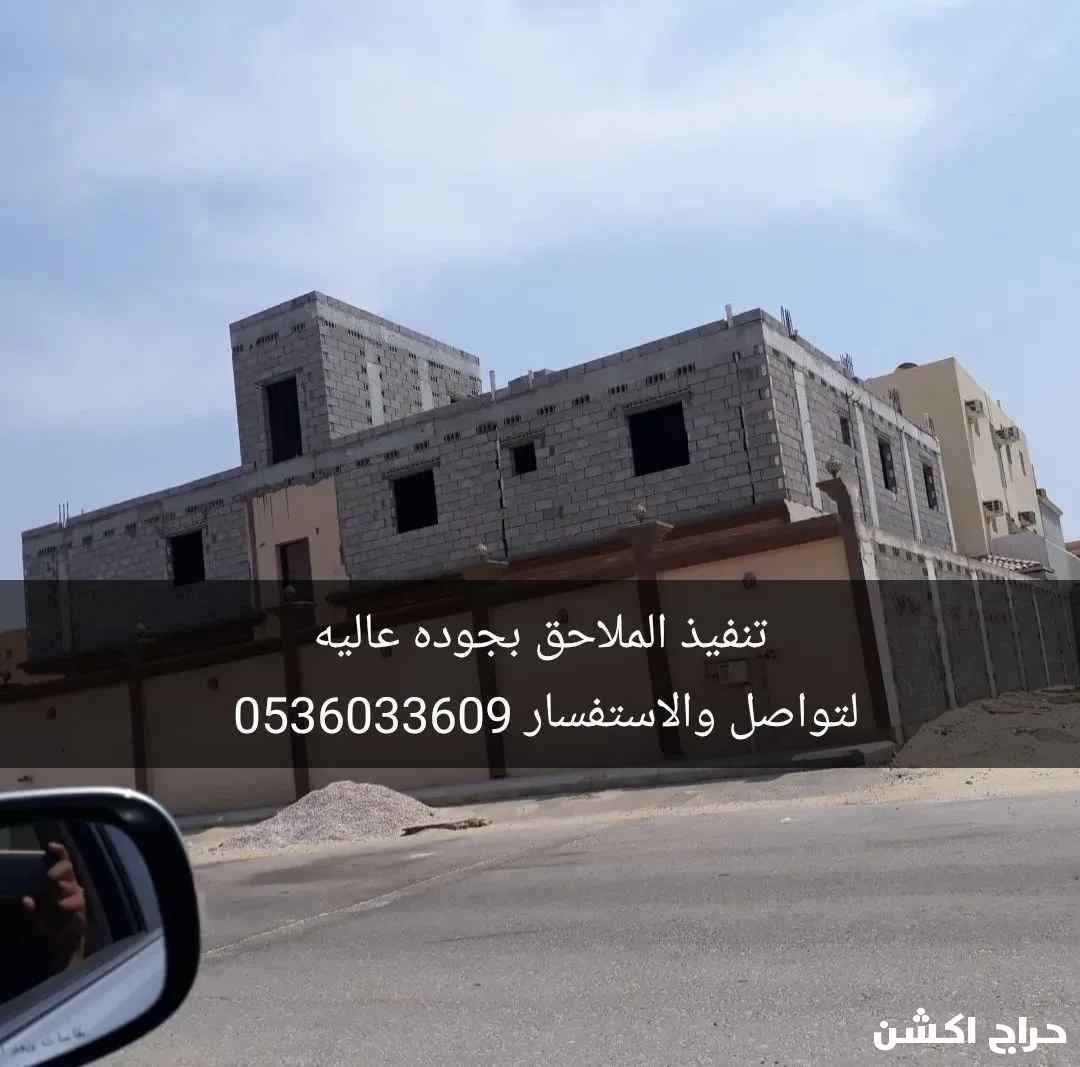 تنفيذ كافه أعمال البناء 