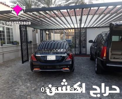 محل مظلات الرياض عروضنا مستمرة حتى نفاذ الكمية لتركيب مظلات سيارات بالرياض 0500559613 عروض الصيف للمظلات كافة انواع المظلات الخارجية والداخلية