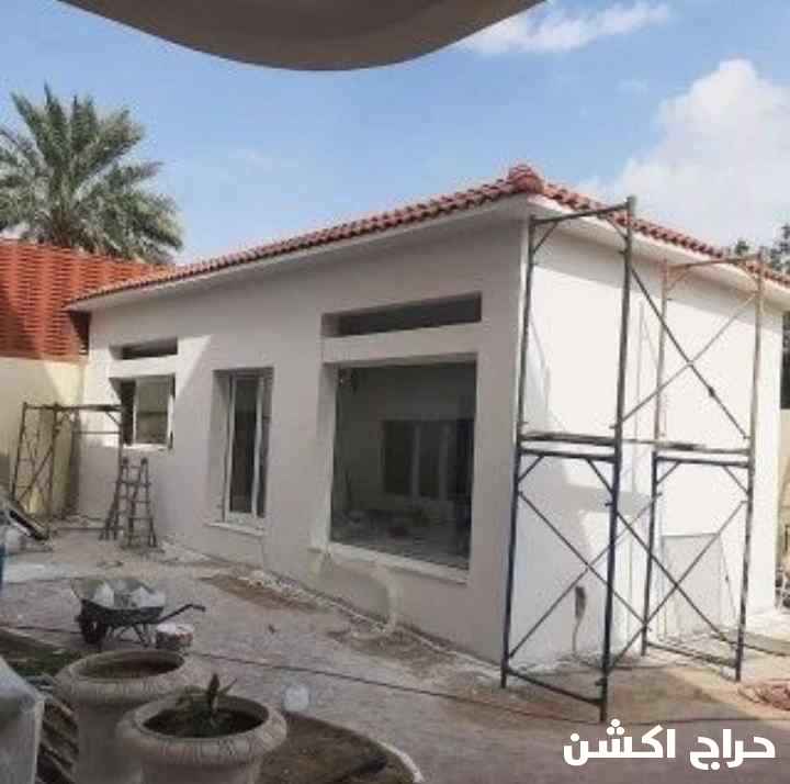 مقاول ترميم مباني بناء مجالس اصباغ