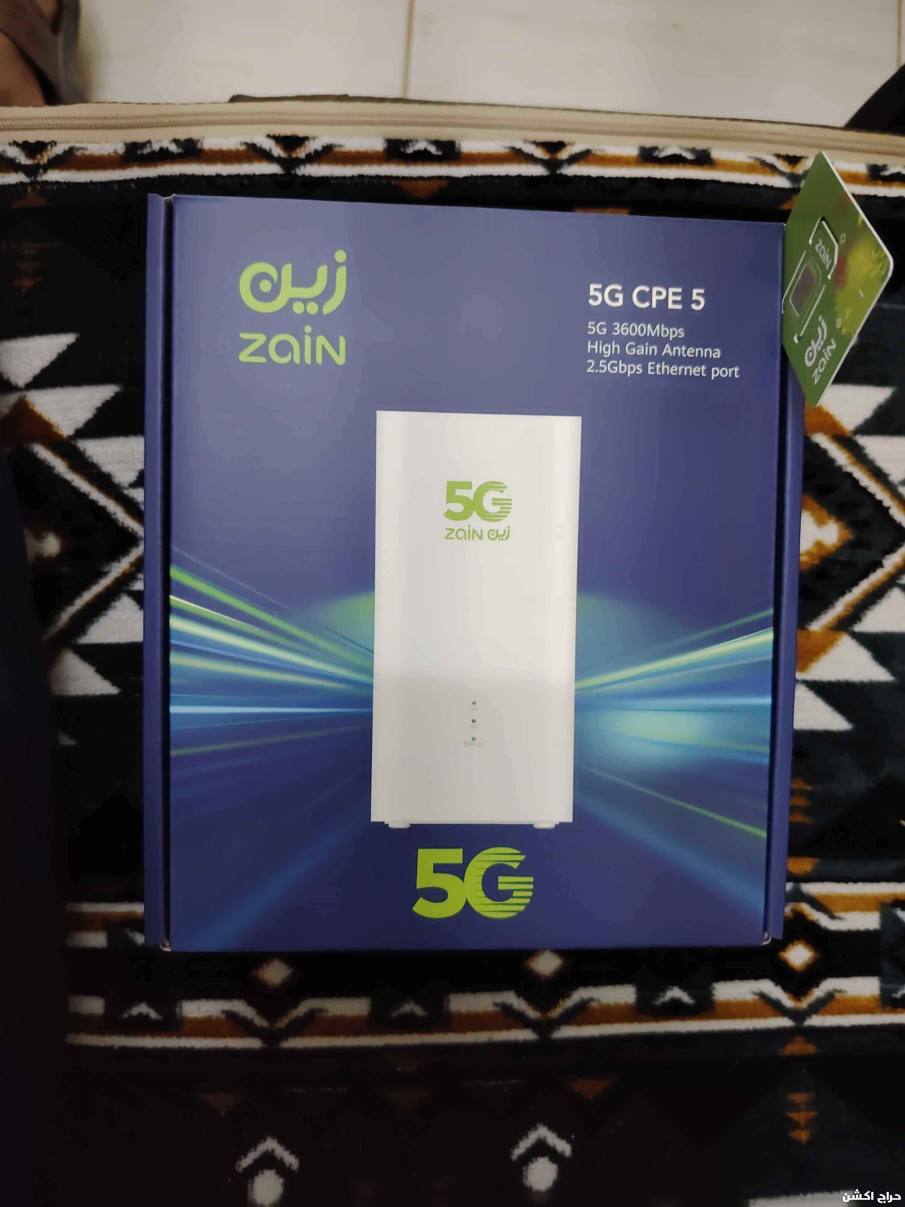 عرض العودة جهاز زين 5G إنترنت لا محدود 199 ريال 