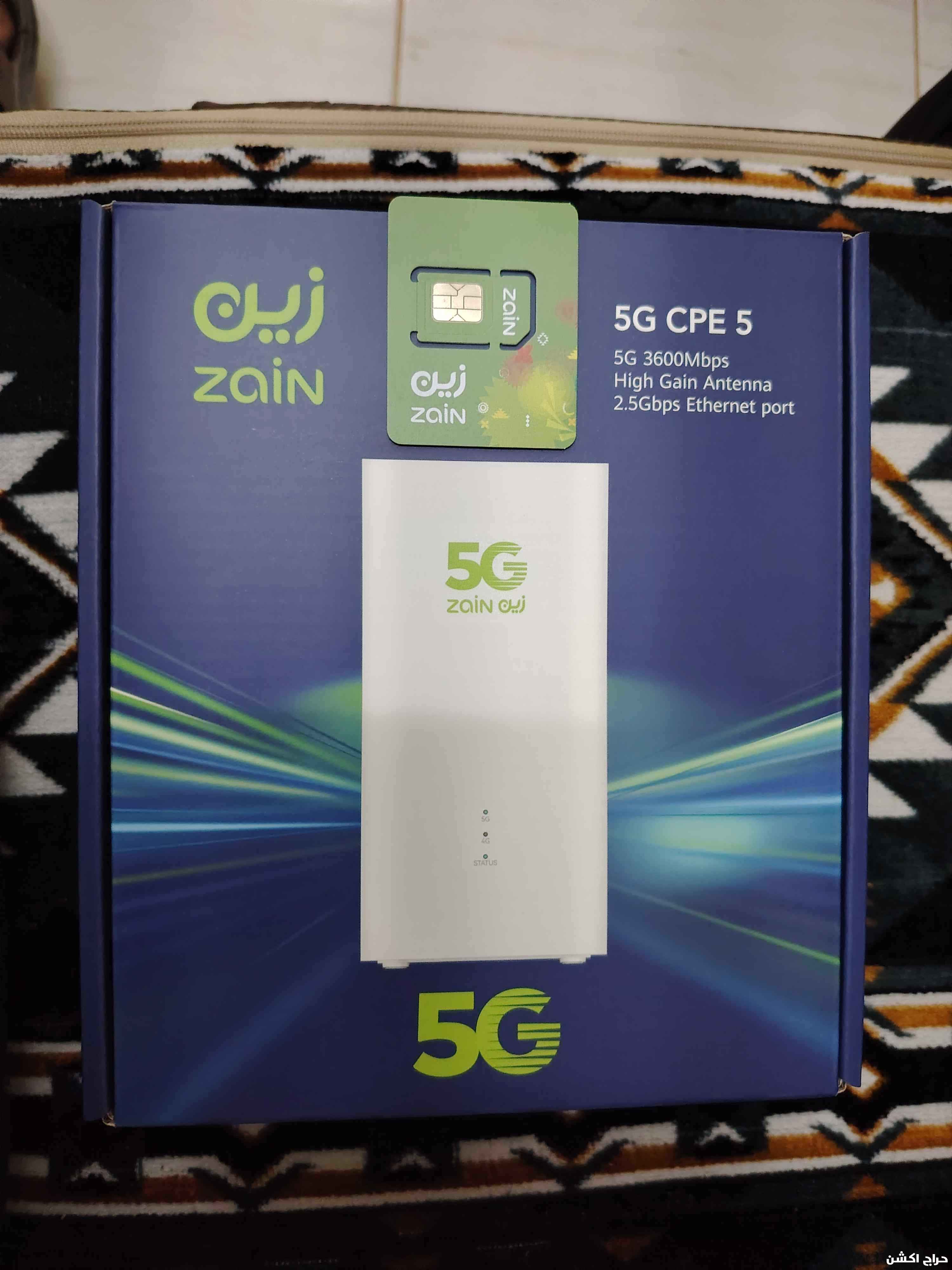 عرض العودة جهاز زين 5G إنترنت لا محدود 199 ريال 