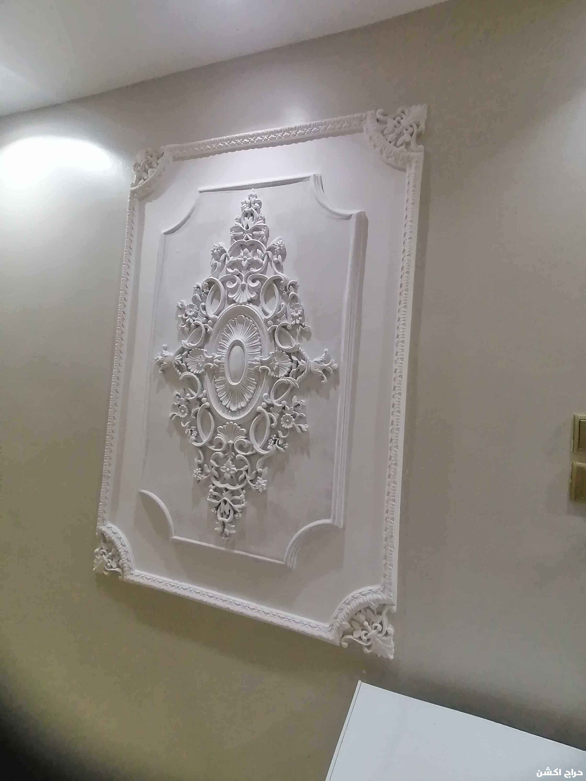 معلم دهانات برماوي أسعار مخفضه