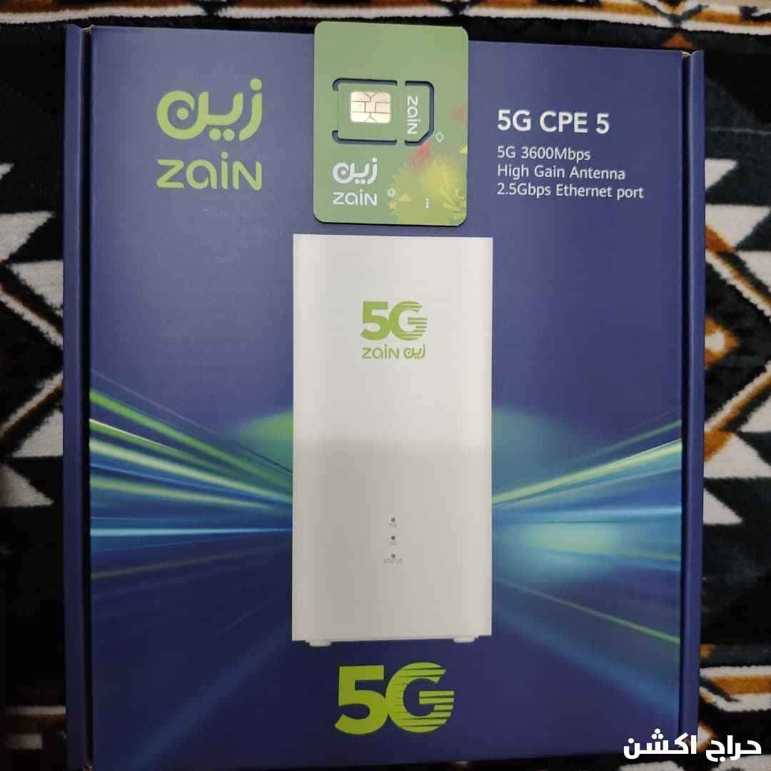 عرض العودة جهاز زين 5G إنترنت لا محدود مفتوح 