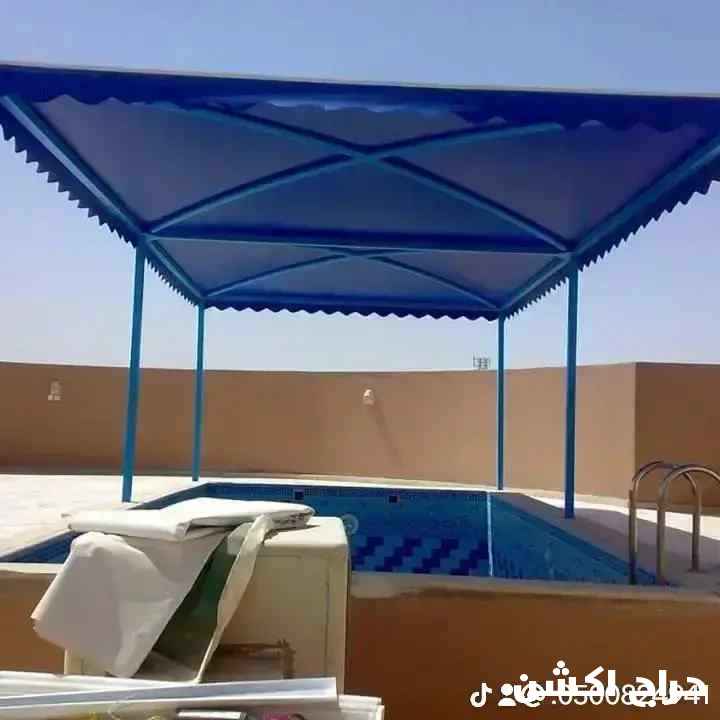 حداد مضلات سواتر شينكو لحام ابواب قرميد المنيوم
