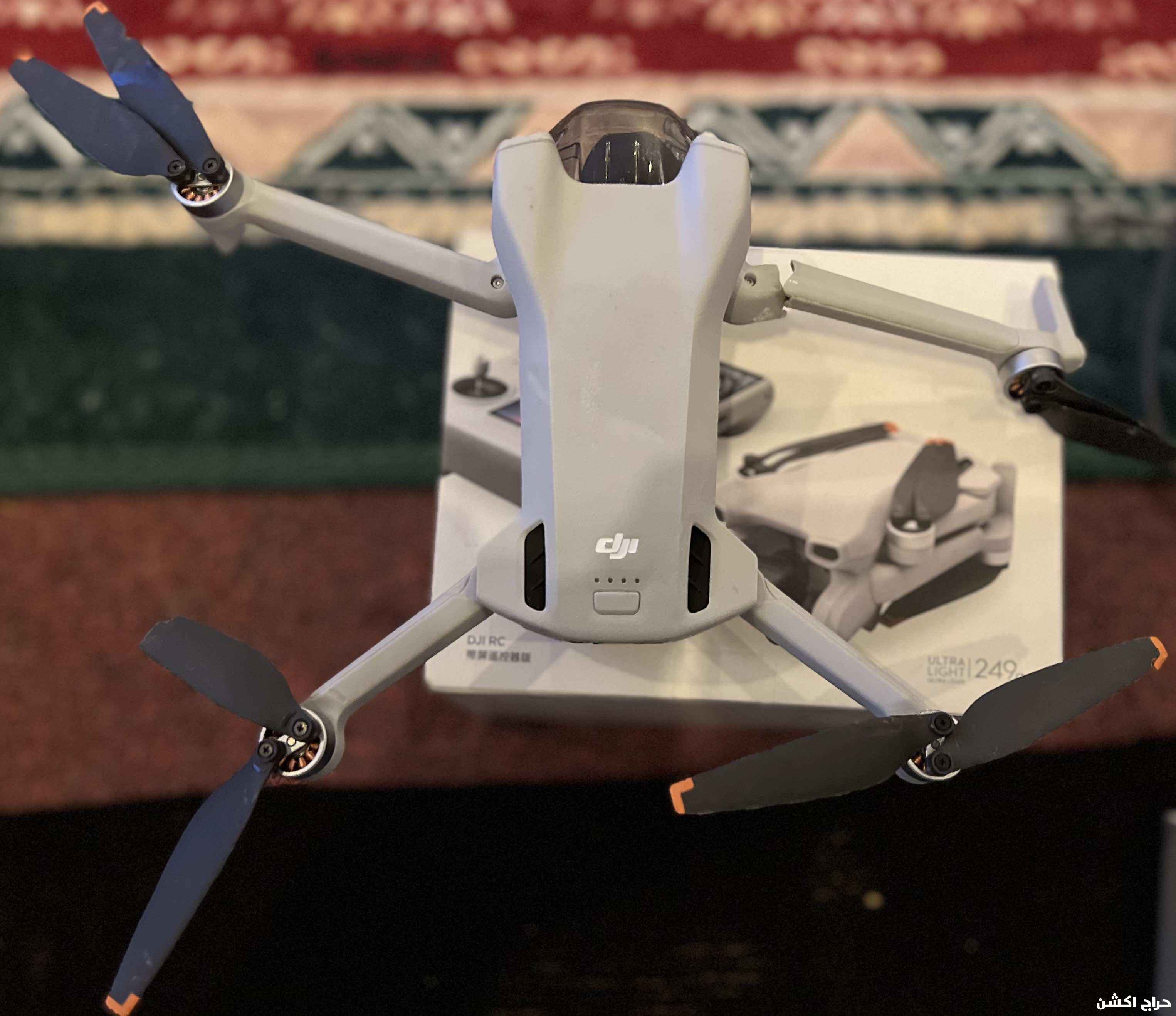 درون dJI MINI 3