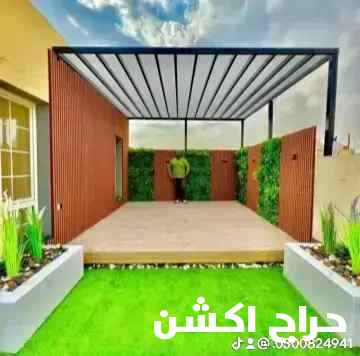 مضلات سواتر شينكو لحام ابواب قرميد المنيوم