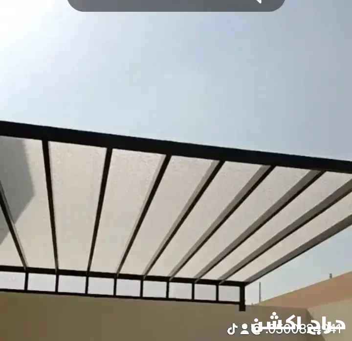 مضلات سواتر شينكو لحام ابواب قرميد المنيوم