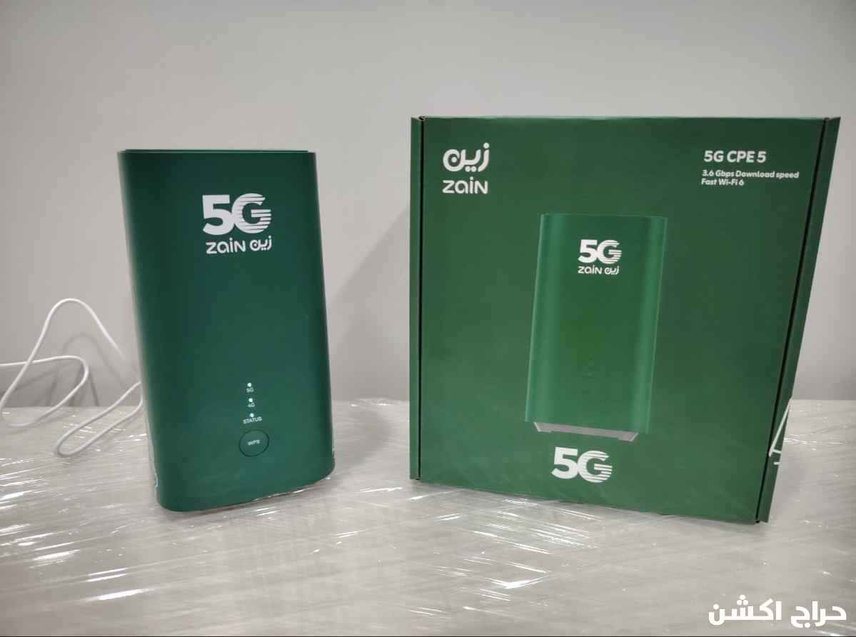 زين 5G 