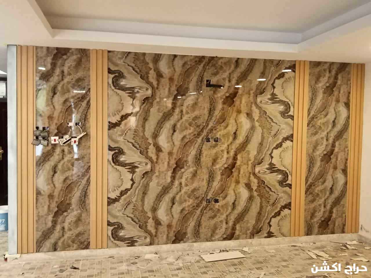 معلم جبس بورد بدقة عالية