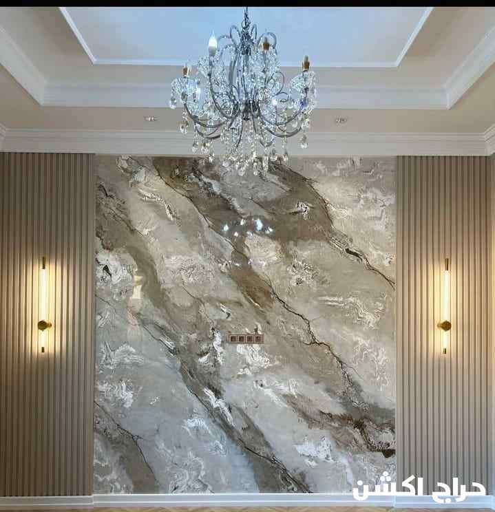 معلم جبس بورد بدقة عالية
