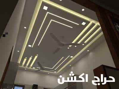 معلم جبس بورد بدقة عالية