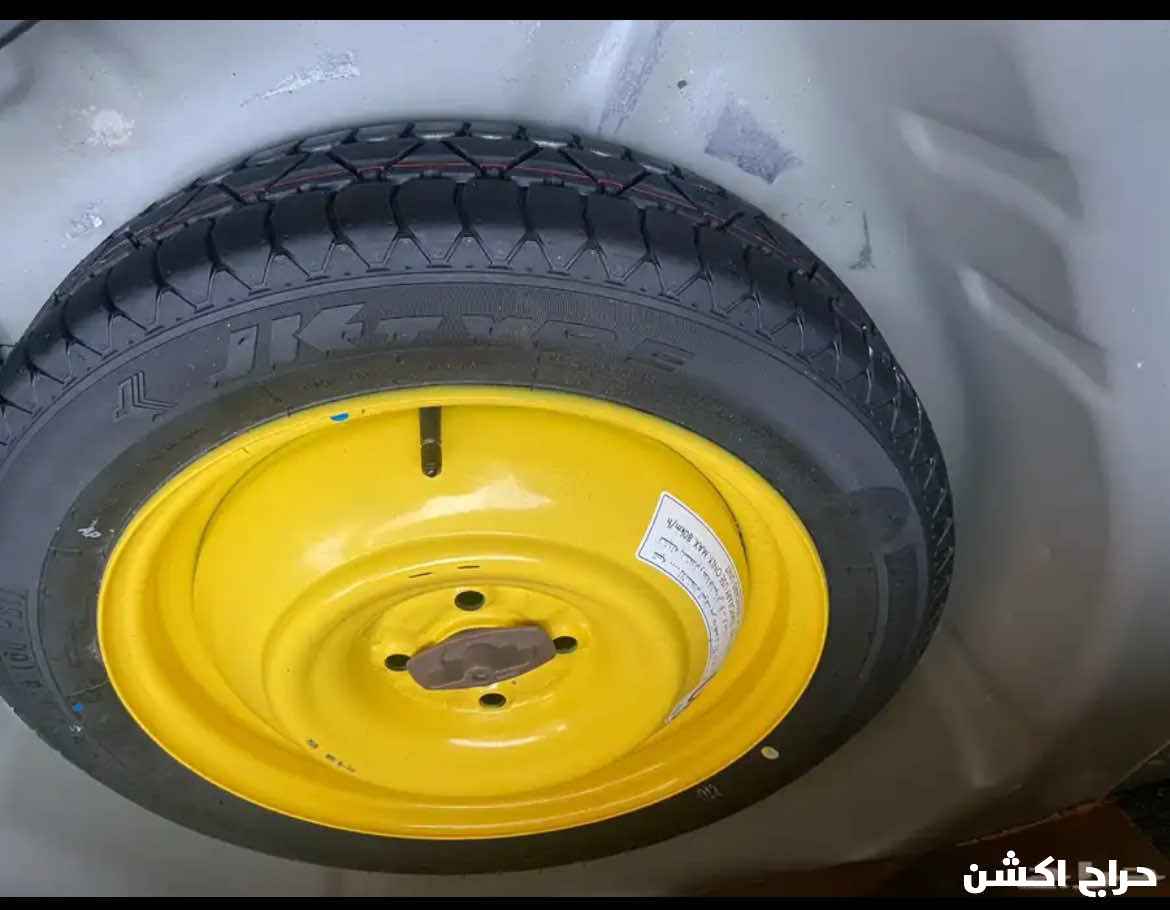 استبنه