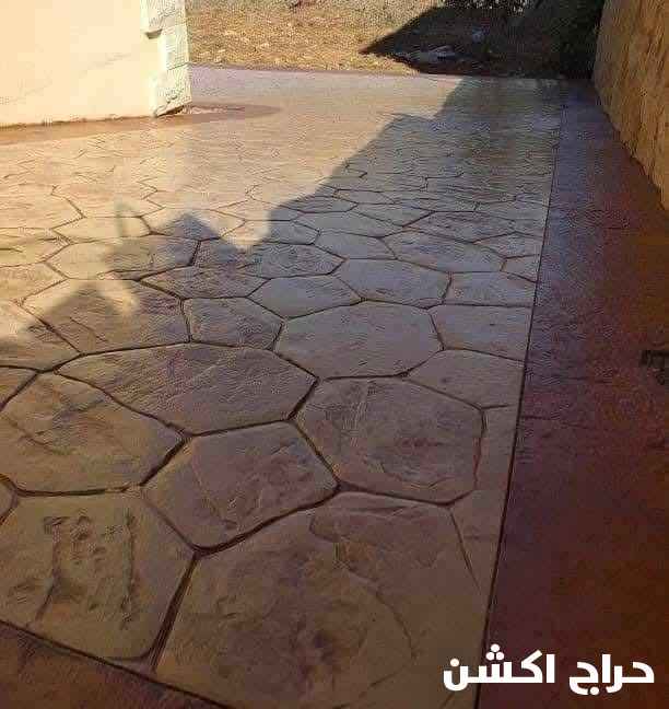 صبة مطبوعة شغل ديكورات خرسانية مطبوعة ميزانية