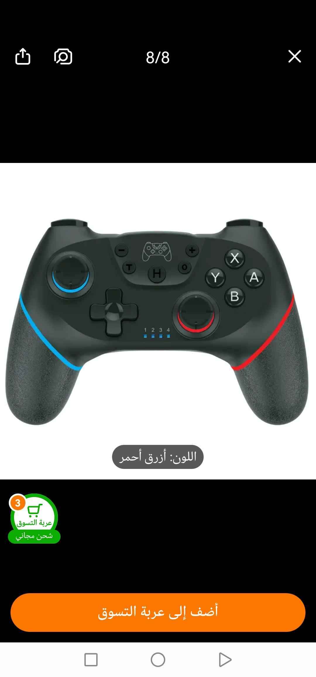 الرياض حي عتيقه طريق الحجاز 