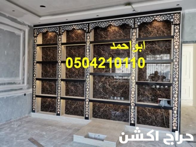 مشبات غربيه مشبات الخليج مشبات عربيه