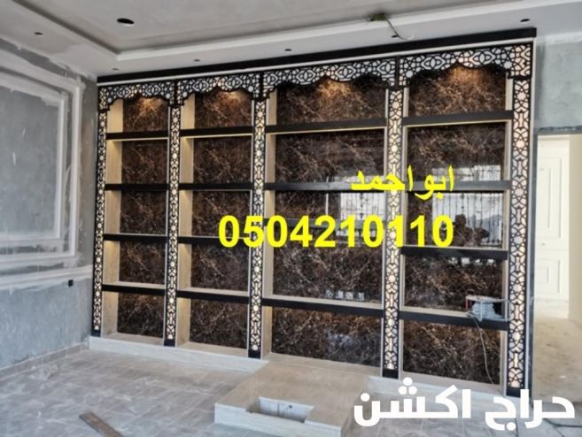 مشبات غربيه مشبات الخليج مشبات عربيه