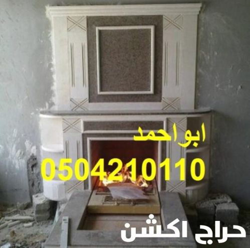 مشبات غربيه مشبات الخليج مشبات عربيه