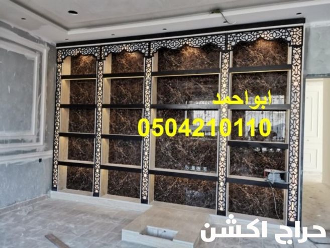 مشبات غربيه مشبات الخليج مشبات عربيه