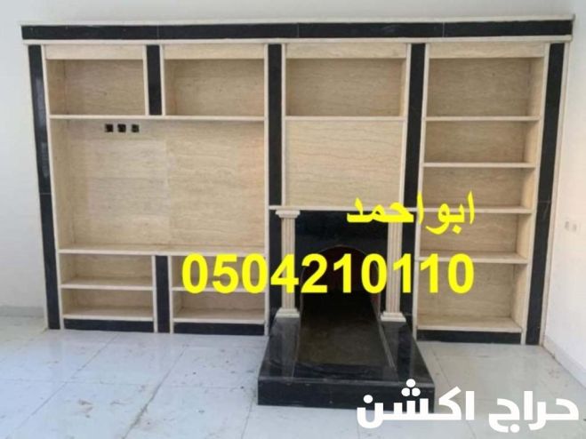 مشبات غربيه مشبات الخليج مشبات عربيه