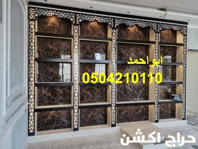 مشبات غربيه مشبات الخليج مشبات عربيه