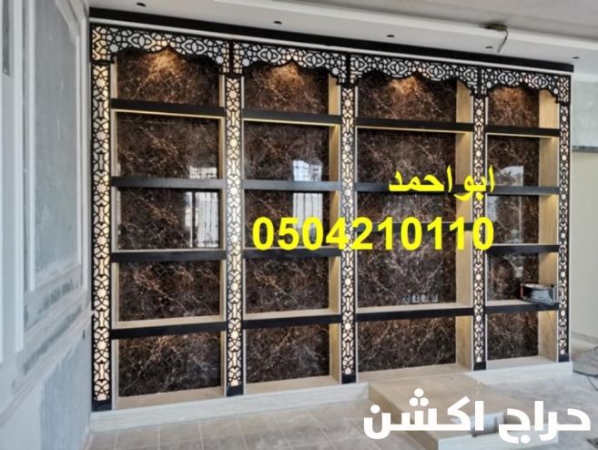 مشبات غربيه مشبات الخليج مشبات عربيه