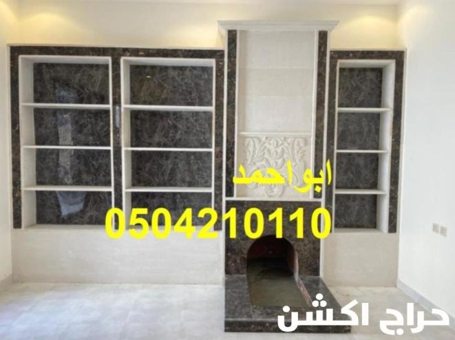 مشبات غربيه مشبات الخليج مشبات عربيه