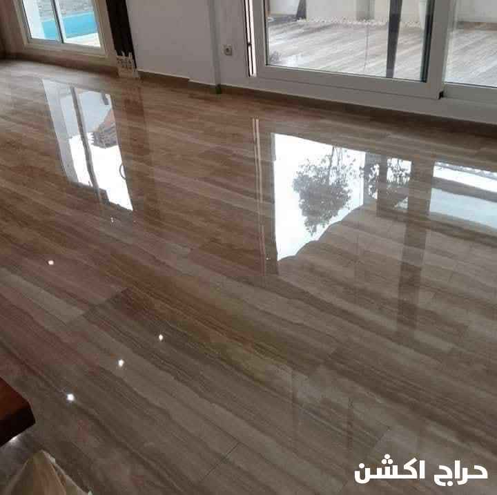 جلي البلاط وتلميع السراميك بالمدينة المنورة