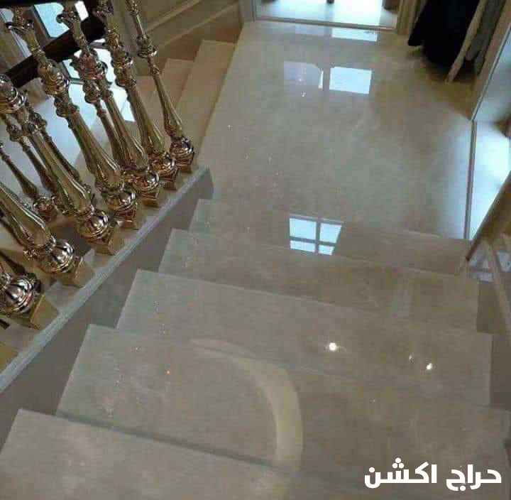 جلي البلاط وتلميع السراميك بالمدينة المنورة