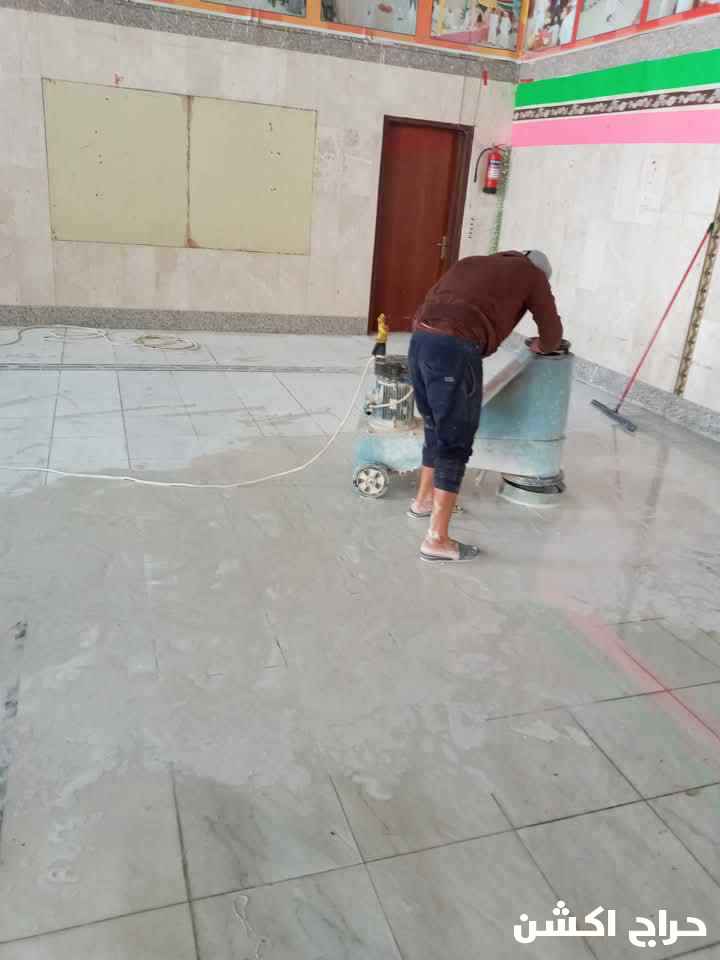 جلي البلاط وتلميع السراميك بالمدينة المنورة