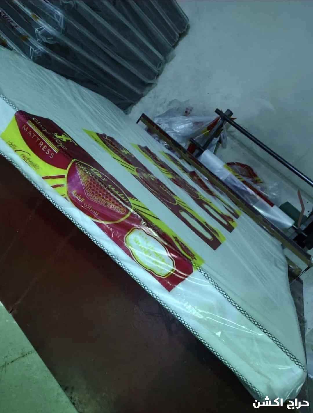 مراتب طبيه مريحه جميع المقاس متواجد تفصيل حسب الطلب